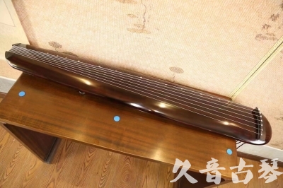 芜湖市●久音古琴  ●今日推荐 20230522 [高级精品演奏混沌式]