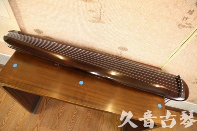 芜湖市●久音古琴  ●今日推荐  20230602[高级精品演奏混沌式]