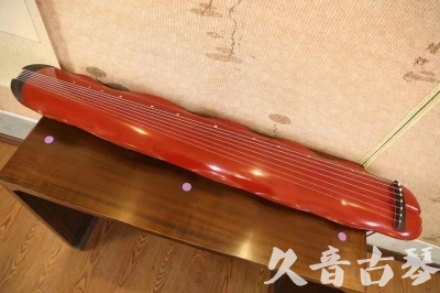 芜湖市●久音古琴  ●典藏系列 20230605 [红洒金蕉叶]（升级必选）
