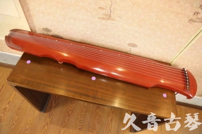 芜湖市●久音古琴  ●典藏系列  20230608[红洒金伏羲]