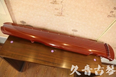 芜湖市●久音古琴  ●今日推荐 20230628 [红洒金灵机式]