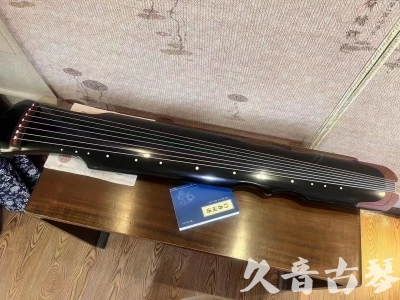 芜湖市●久音古琴  ●新品推荐20230706  [高级精品演奏伏羲式]