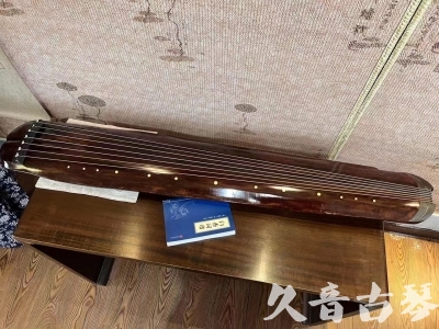 芜湖市●久音古琴  ●今日推荐  20230719【收藏级断纹小蕉叶】