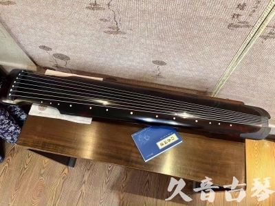 芜湖市●久音古琴  ●今日推荐 20230721 [高级精品演奏仲尼式]