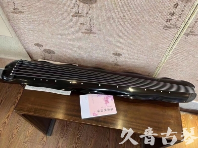 芜湖市●久音古琴  ●今日推荐20230726  [收藏级蕉叶式]（老师必选）