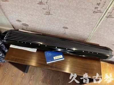 芜湖市●久音古琴  ●今日推荐  20230727[顶级演奏蕉叶式]（老师必选）