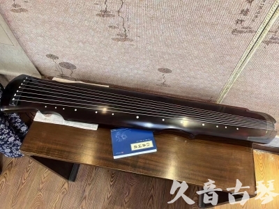 芜湖市●久音古琴  ●今日推荐20230728  [顶级演奏灵机]