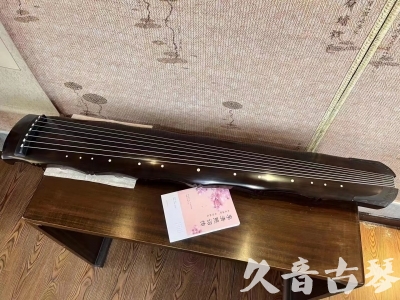 芜湖市●久音古琴  ●典藏系列20230819  [收藏级竹节]