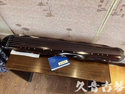 芜湖市Featured Guqin Today（20230912）- High quality performance level banana leaf style