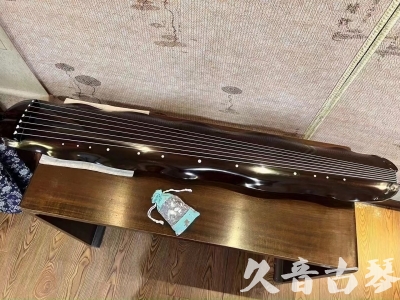 芜湖市●久音古琴  ●今日推荐 20231018 [高级演奏蕉叶]