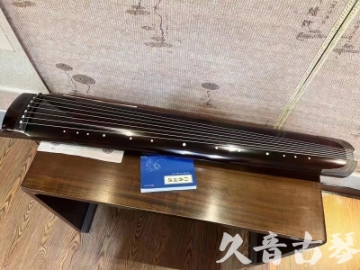 芜湖市●久音古琴  ●佳品推荐20231020 [顶级演奏绿绮式]