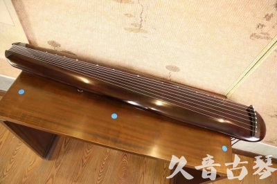 芜湖市●久音古琴  ●今日推荐20231123  [高级精品演奏混沌式]