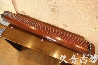 芜湖市●久音古琴  ●典藏系列 20231124 [洒金绿绮]