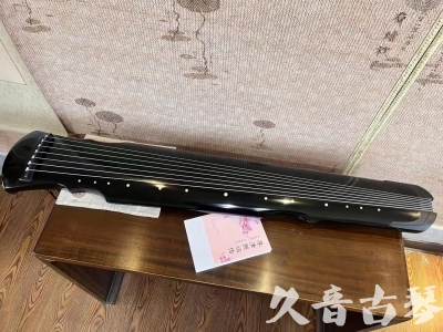 芜湖市●久音古琴  ●今日推荐 20231129 [收藏级灵机式]（斫琴师力荐）