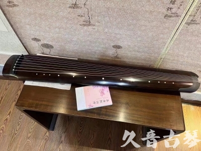 芜湖市●久音古琴  ●佳品推荐  20231214[收藏级绿绮式]