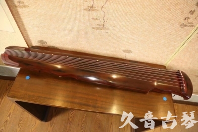 芜湖市●久音古琴  ●今日推荐 20231216 [顶级演奏凤势氏]