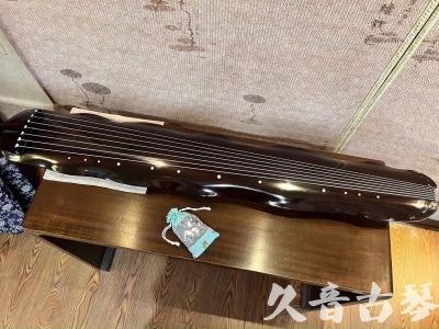 芜湖市●久音古琴  ●今日推荐20240104  [高级演奏蕉叶]
