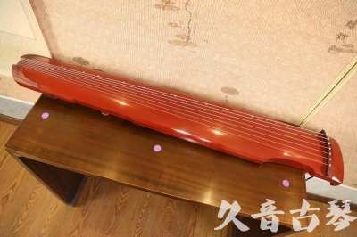 芜湖市●久音古琴  ●典藏系列 20240104[红洒金仲尼式]