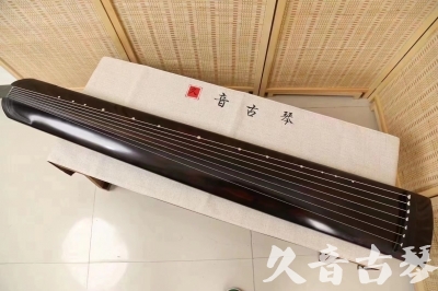 芜湖市●久音古琴  ●今日推荐20240204 [高级演奏正和]