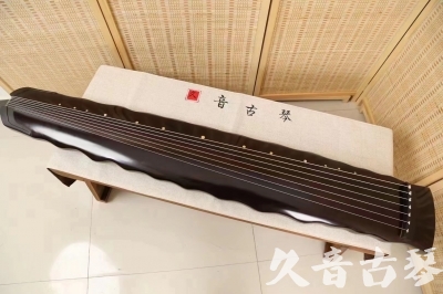 芜湖市●久音古琴  ●今日推荐20240226  [高级演奏级落霞]