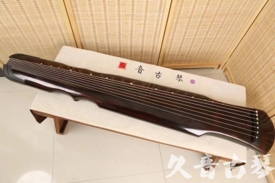 芜湖市●久音古琴  ●今日推荐20240307  [收藏级伏羲式]（老师必选）