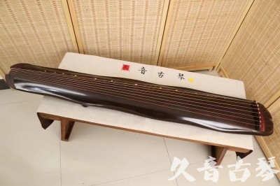 芜湖市●久音古琴  ●今日推荐  20240307[收藏级蕉叶式]