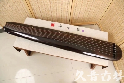 芜湖市●久音古琴  ●今日推荐  20240309[收藏级混沌式]