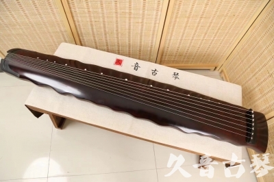芜湖市●久音古琴  ●今日推荐 20240520 [顶级演奏落霞]