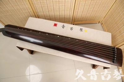 芜湖市●久音古琴  ●今日推荐20240528  [顶级演奏正和]