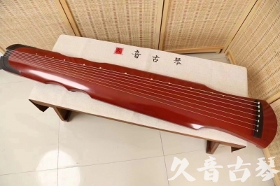 芜湖市●久音古琴  ●典藏系列20240611  [红洒金伏羲]