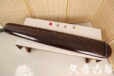 芜湖市●久音古琴  ●今日推荐20240612  [高级精品演奏混沌式]