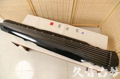 芜湖市●久音古琴  ●今日推荐20240626  [收藏级灵机式]