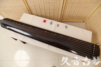 芜湖市●久音古琴  ●今日推荐20240709  [高级演奏正和]