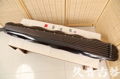 芜湖市●久音古琴  ●今日推荐 20240724 [收藏级蕉叶式]