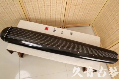芜湖市●久音古琴  ●今日推荐20240726  [精品演奏混沌式]