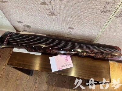 芜湖市●久音古琴  ●臻品推荐20240807  [犀牛皮纹伏羲]