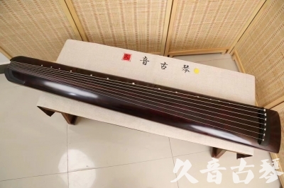 芜湖市●久音古琴  ●今日推荐 20240826 [顶级演奏正和]
