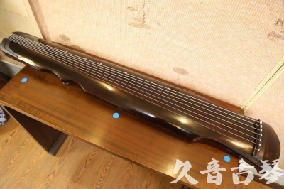 芜湖市●久音古琴  ●今日推荐 20240828 [顶级演奏伏羲]