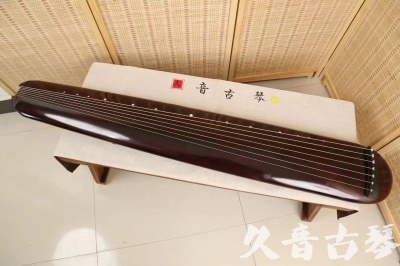 芜湖市●久音古琴  ●今日推荐 20240829 [高级精品演奏混沌式]