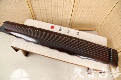 芜湖市●久音古琴  ●今日推荐  20240903[顶级演奏落霞]