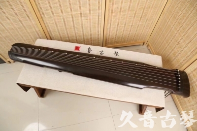 芜湖市●久音古琴  ●限量款式 20240903 [精品演奏仲尼式]
