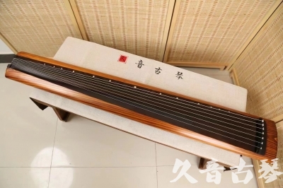 芜湖市●久音古琴  ●今日推荐  20240906[稀有枯木龙吟式]