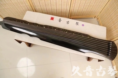 芜湖市●久音古琴  ●今日推荐20240913  [收藏级伏羲式]（老师必选）