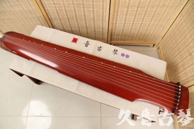 芜湖市●久音古琴  ●典藏系列20240918  [红洒金仲尼式]